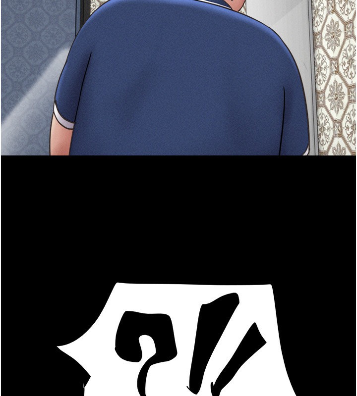 160P - 韶恩