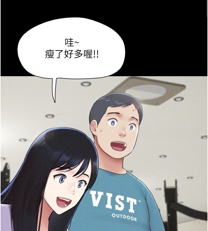 29P - 韶恩
