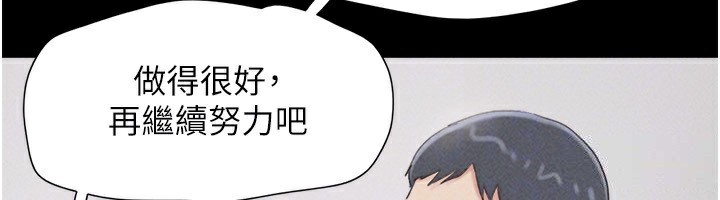 31P - 韶恩