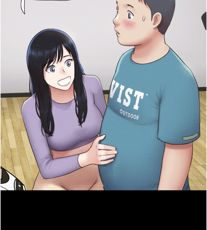 32P - 韶恩