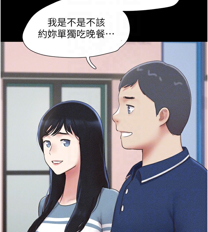 49P - 韶恩