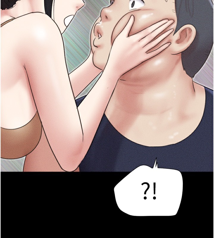 4P - 韶恩
