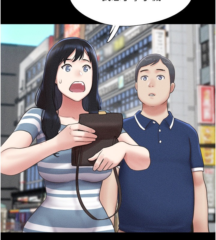 55P - 韶恩