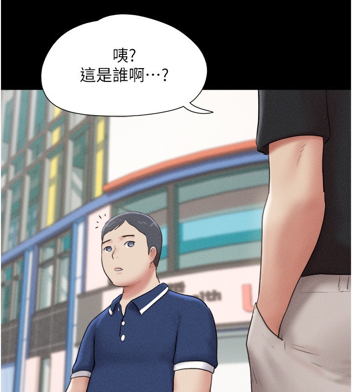 65P - 韶恩
