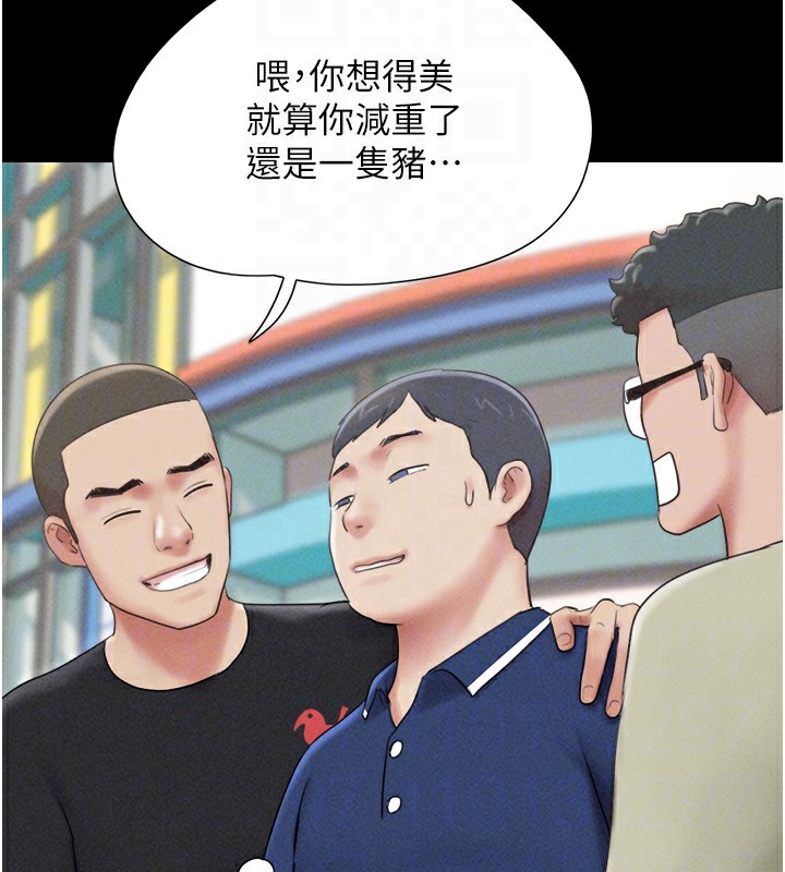 71P - 韶恩