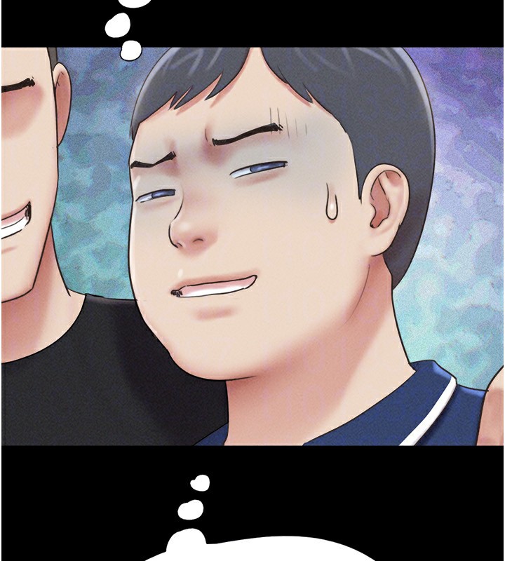73P - 韶恩