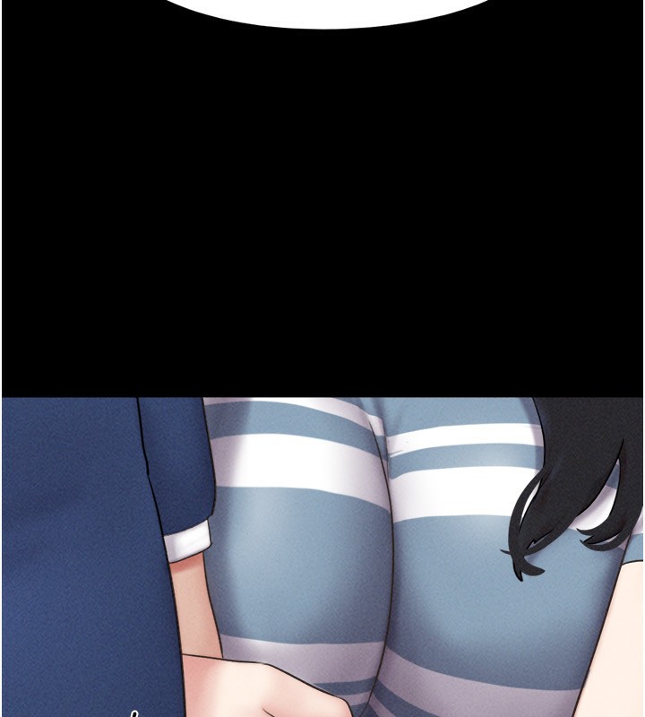 75P - 韶恩