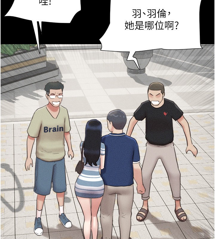 79P - 韶恩