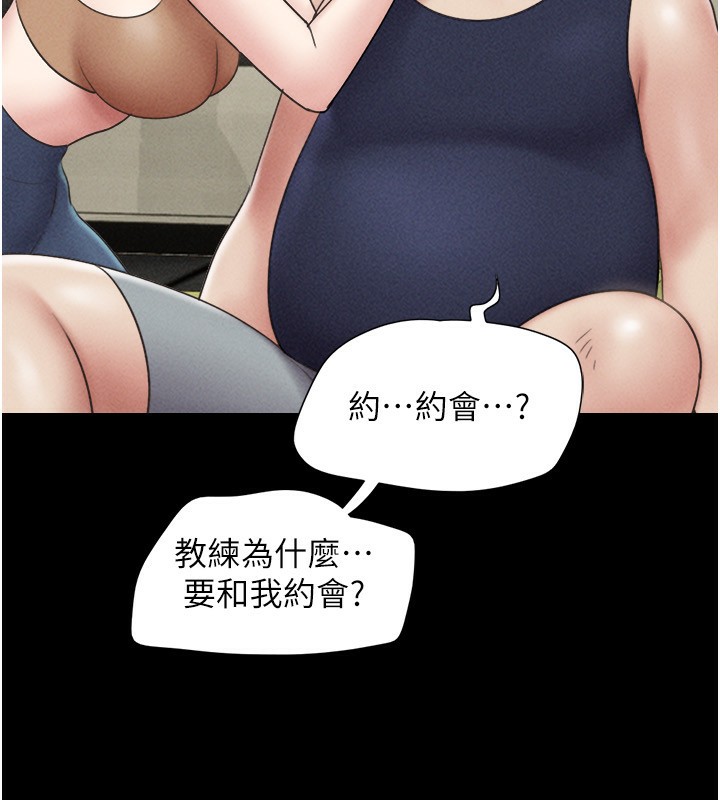 7P - 韶恩