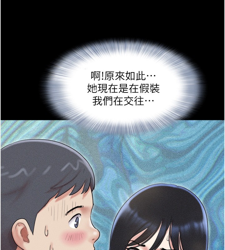 86P - 韶恩