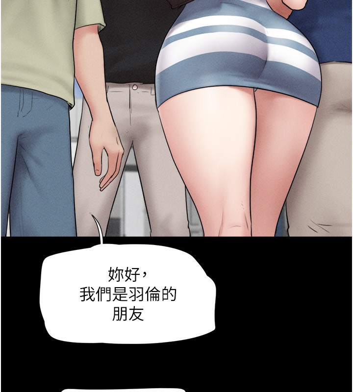 89P - 韶恩