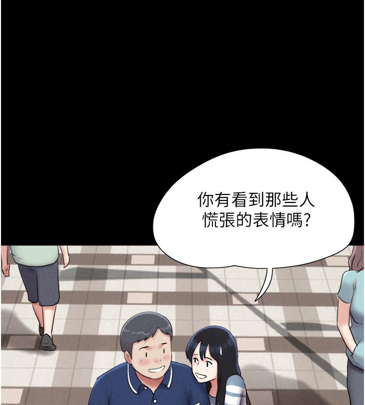99P - 韶恩