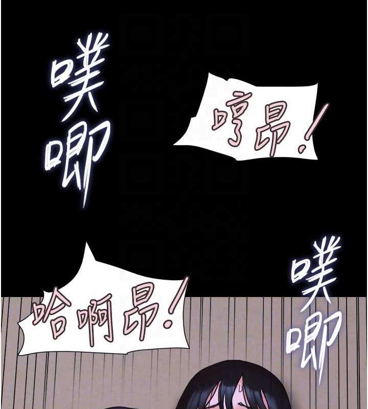 103P - 韶恩