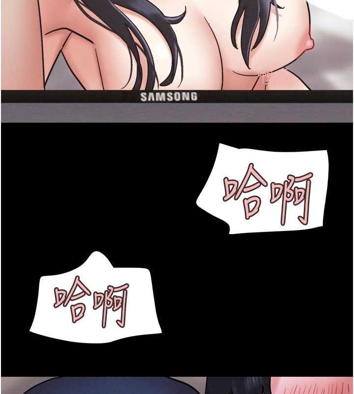 107P - 韶恩