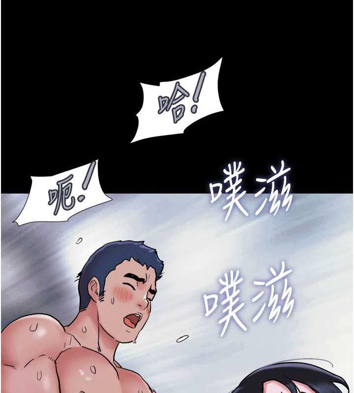 109P - 韶恩