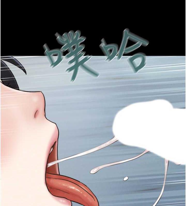 10P - 韶恩