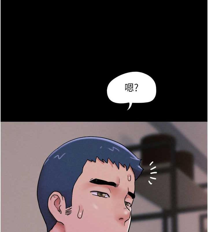 116P - 韶恩