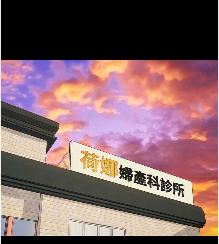 129P - 韶恩