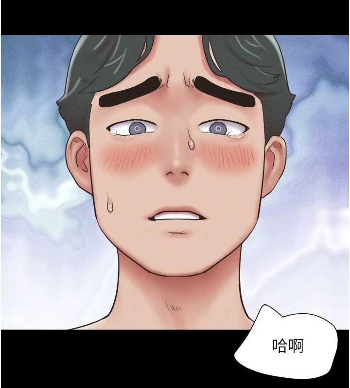 12P - 韶恩