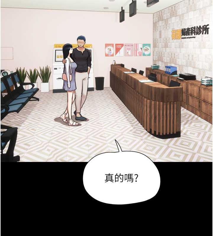 131P - 韶恩