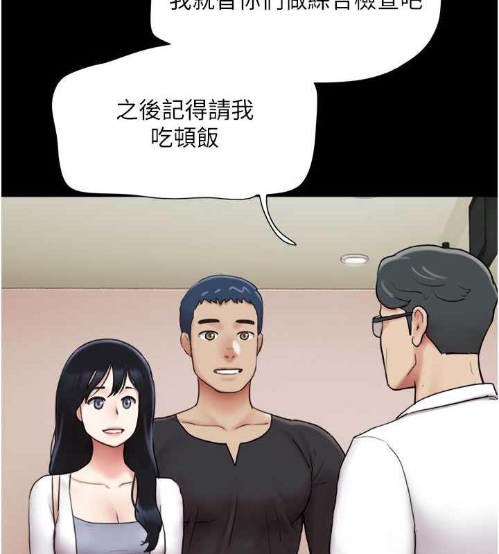 136P - 韶恩