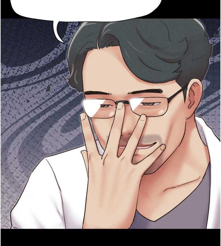 154P - 韶恩