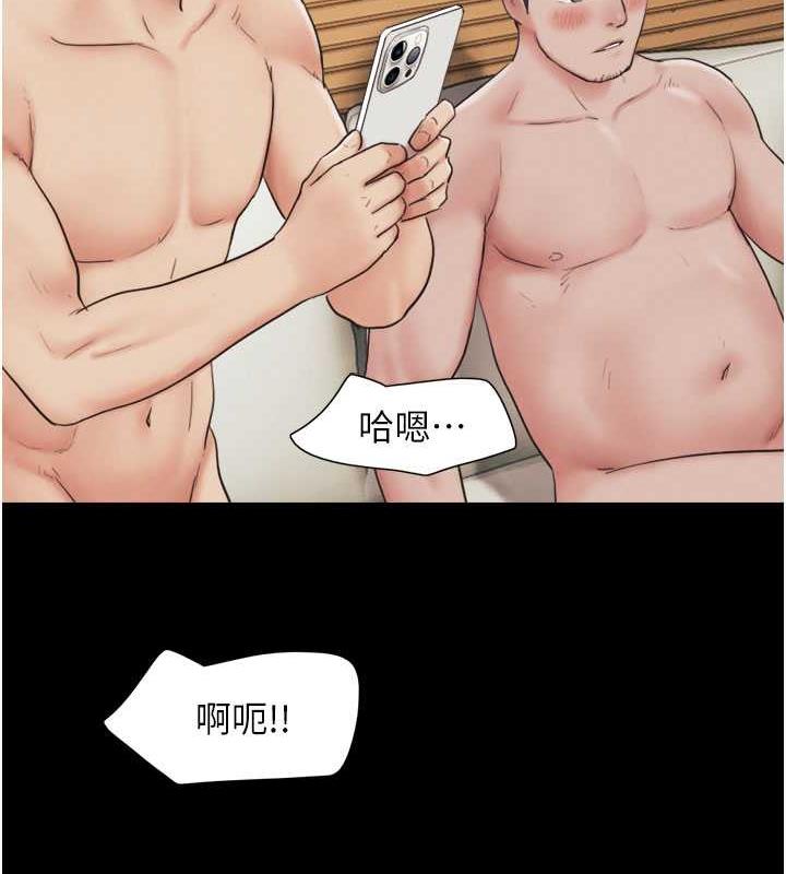 26P - 韶恩