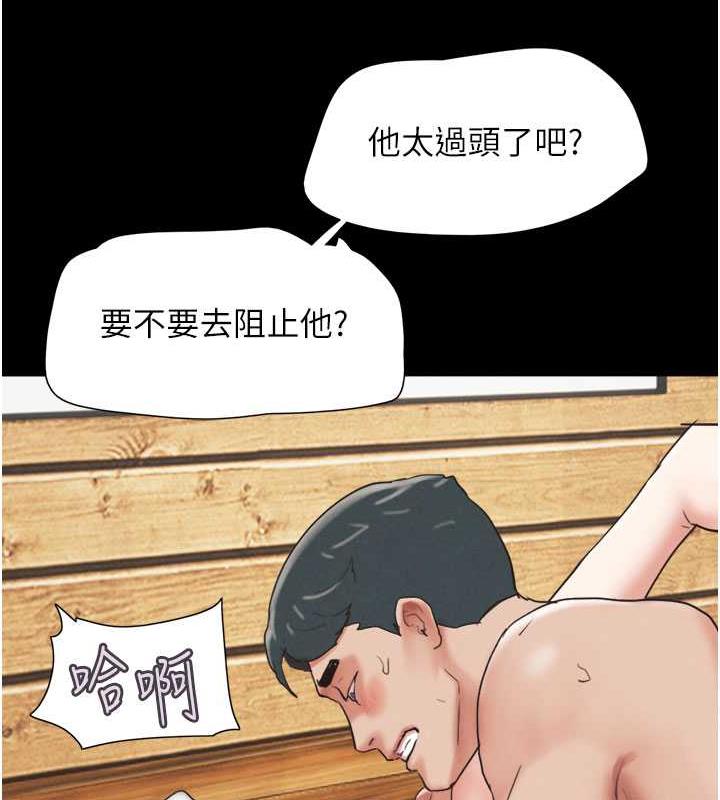 27P - 韶恩