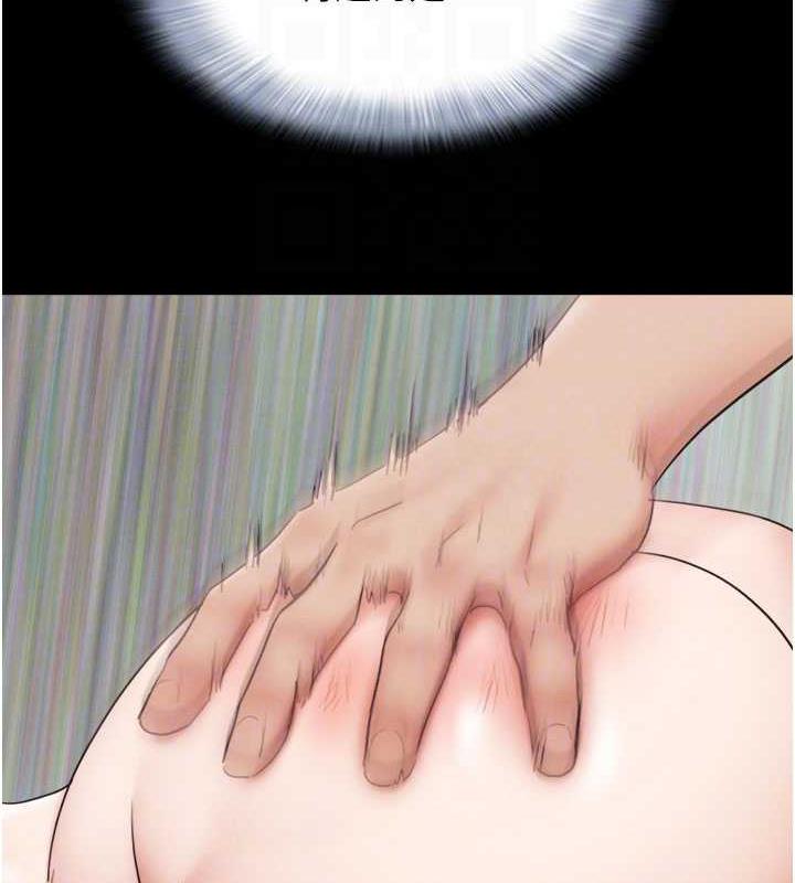 33P - 韶恩