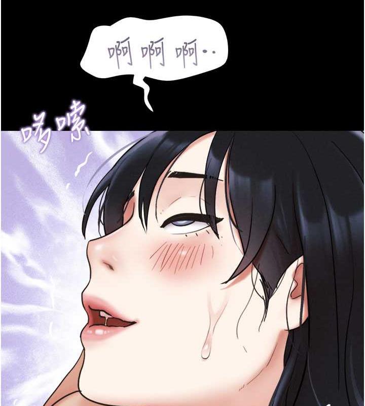 41P - 韶恩