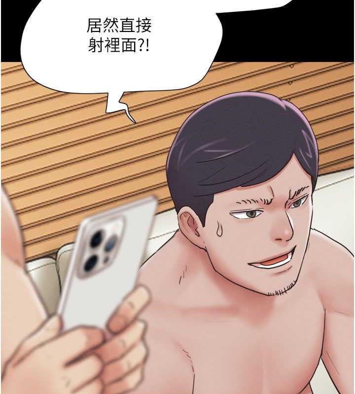 43P - 韶恩
