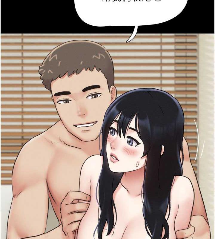 49P - 韶恩