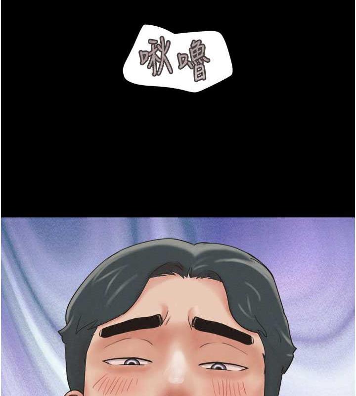 55P - 韶恩