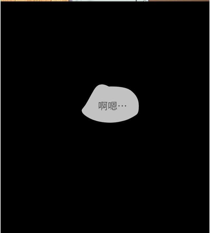 58P - 韶恩