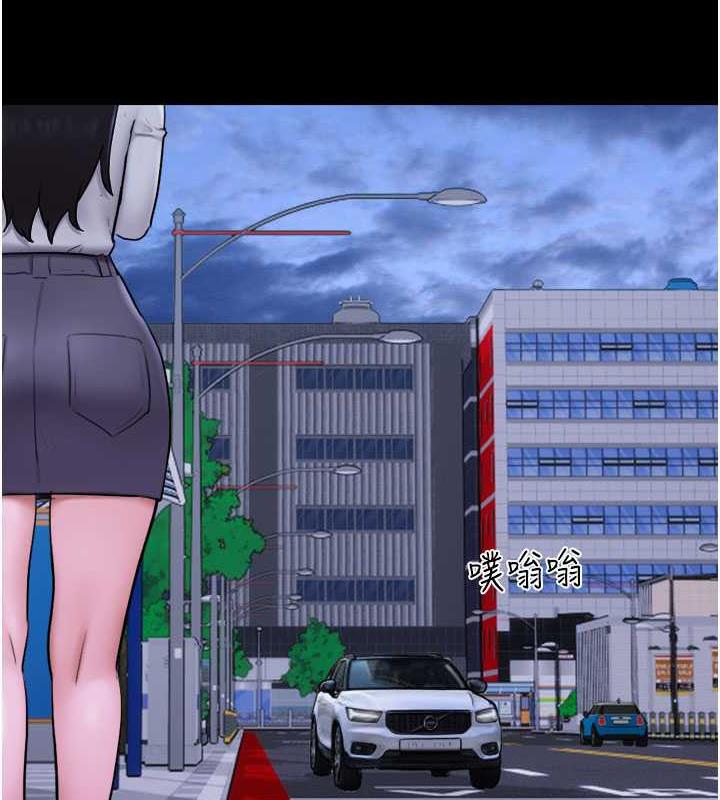 63P - 韶恩