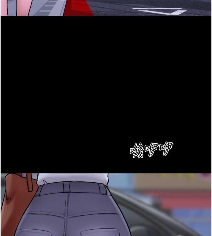 64P - 韶恩