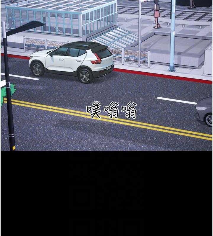 73P - 韶恩