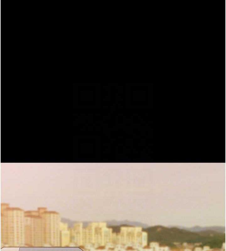 78P - 韶恩
