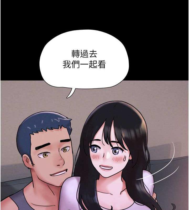 95P - 韶恩