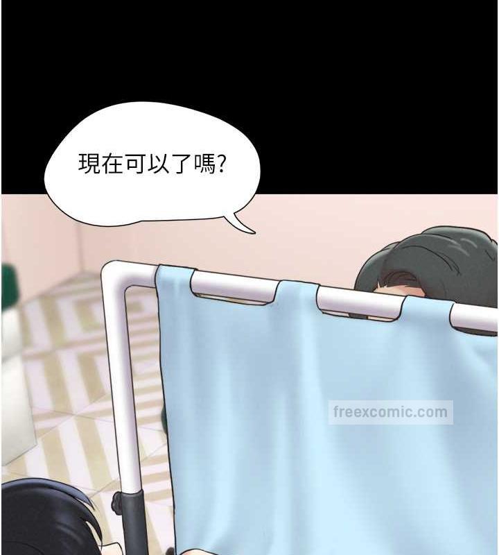 120P - 韶恩