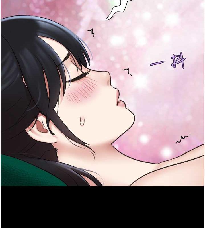 126P - 韶恩