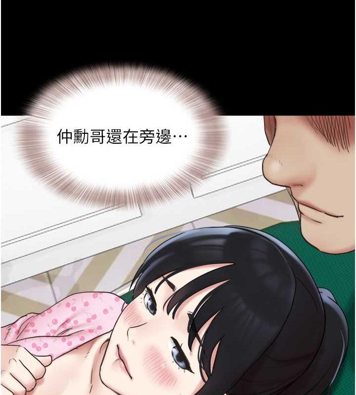130P - 韶恩