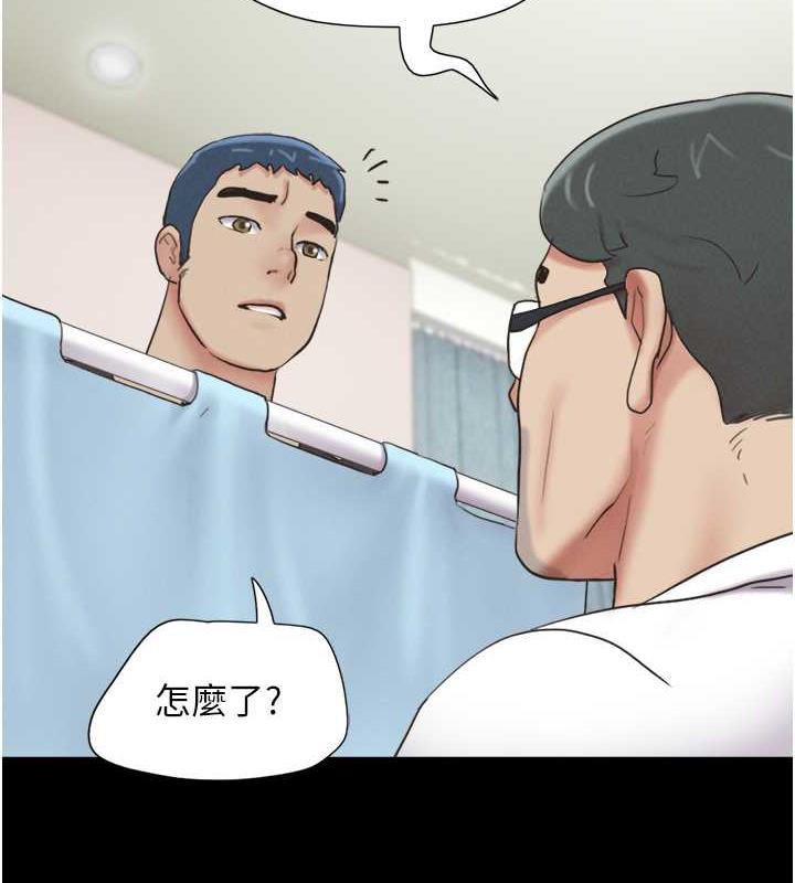 148P - 韶恩