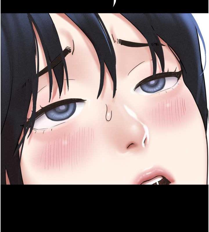164P - 韶恩