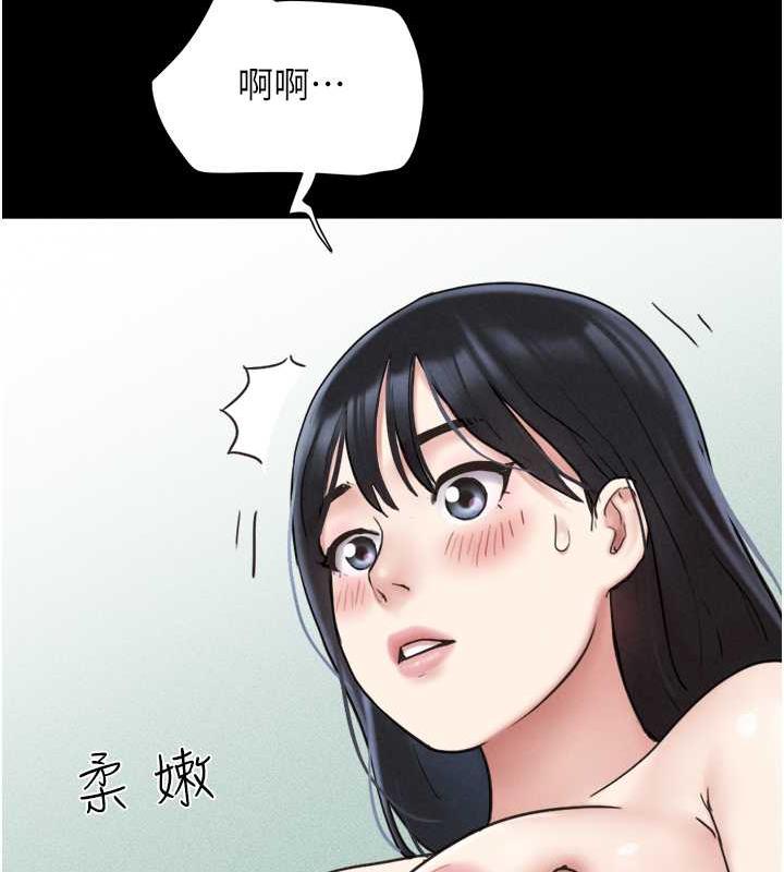 22P - 韶恩