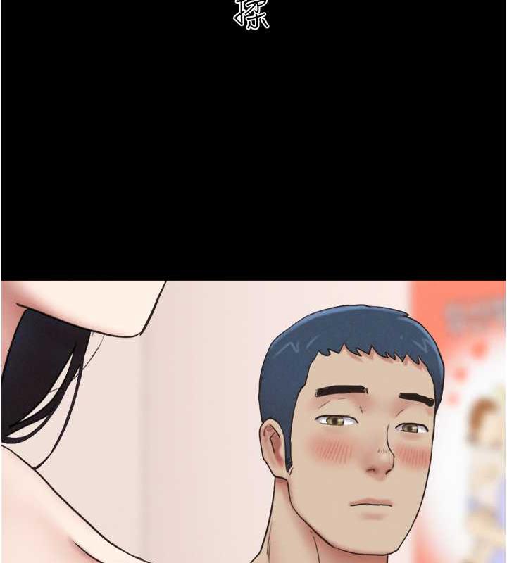 28P - 韶恩