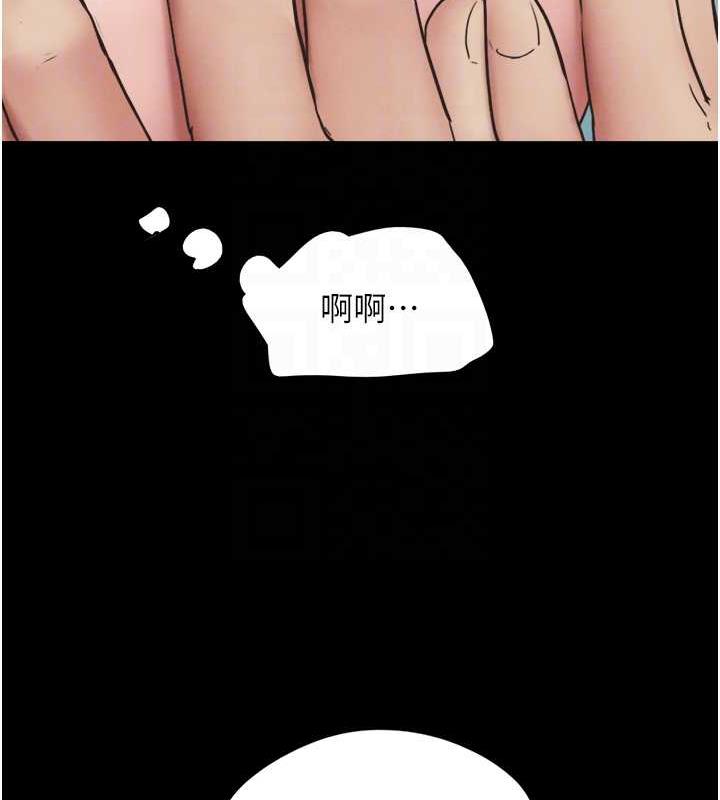 33P - 韶恩