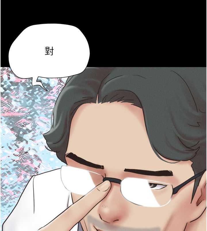 56P - 韶恩