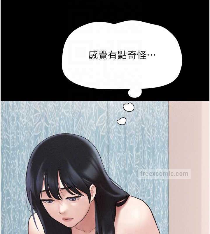 60P - 韶恩
