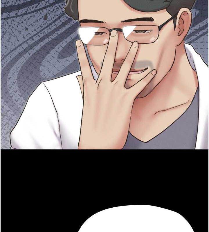 8P - 韶恩